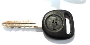 Hummer Car Key Replacement Hummer Car Key Replacement