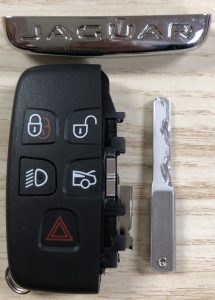 Jaguar Emergency Key