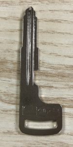 Mitsubishi Emergency Key Mitsubishi Emergency Key Replacement